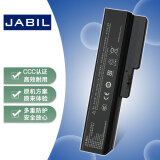 JABIL适用联想 B460 B460E G450 G455 AX G360 G430 V460 Z360 L08L6Y02 L08S6Y02 L0806C02 笔记本电池