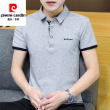 皮尔卡丹短袖T恤男棉夏季翻领polo体恤衫上衣服男士短袖男装t恤打底衫 160浅灰 XL （125-140斤）