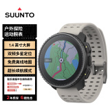 颂拓（SUUNTO）Vertical 越野竞速表跑步双频定位心率血氧户外运动手表 砂石白