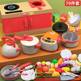 康迪拉家族儿童过家家迷你厨房做饭玩具3-6岁女孩套装仿真电饭煲生日礼物