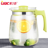 紫丁香（Lilac）凉水壶耐热玻璃大容量晾水壶凉白开水壶茶壶家用冷水壶玻璃杯扎壶 果绿色单壶1.5L
