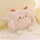 鸿辰热水袋暖手宝暖宝宝充电防爆热敷暖腹女生姨妈神器可拆洗可爱 米色小羊【套袋+丝光热水袋】