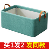 货郎担儿衣服裤子收纳筐神器衣柜分层家用布艺分格盒衣物折叠整理箱 墨绿色【拍1发2】【阳离子钢架】 大号【47*28*19CM】