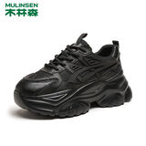 木林森老爹鞋女鞋秋冬季新款增高休闲皮鞋女厚底潮流百搭板鞋子