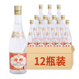 汾州山西白酒 清香型白酒黄盖 53度 整箱装 年货送礼 53度 475mL 12瓶 红标