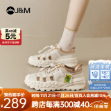 快乐玛丽（J&M）运动鞋女休闲2024秋季新款登山鞋露营厚底防滑百搭户外老爹鞋女鞋 米色【明星同款】 37 (晒图送20元红包）