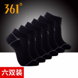 361° 361度运动袜男袜套装透气舒适361跑步健身短袜子R 黑色(六双装) 均码