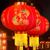 吉善缘 大红灯笼挂件一对 店铺大门阳台春节过年装饰品乔迁婚庆开业礼品 60#年年有余（一对装）【直径约37cm】