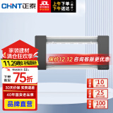 正泰（CHNT） 开关插座面板118型墙壁电源插座 NEW5C模块 深灰色 三联面板