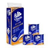 维达（Vinda）有芯卷纸 蓝色经典4层140克*10卷 厚韧 卫生纸厕纸 卷筒纸纸巾