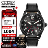 西铁城（CITIZEN）光动能皮带时尚休闲商务夜光黑盘日历男表BM6835-23E