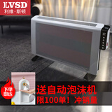 利维斯顿（ILVSD） 石墨烯取暖器远红外浴室暖风机移动电暖气片智能APP家用省电大面积IPX4防水大面积2500W大功率 DL20E+APP