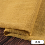 富羽莱（fuyulai）竹节棉麻布料纯色民族风朴素服装面料中国风绉褶皱面料亚麻布夏季 姜黄(半米价)