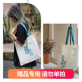 锐族H9英语学习机听力宝复读机英语磨耳朵神器随身听小学初中高中教材同步AI口袋学习机同步视频 勿拍【晒单送】品牌帆布袋