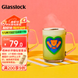 Glasslock&wigglewiggle联名玻璃杯卡通杯子咖啡牛奶杯男女水杯350ml 2件套