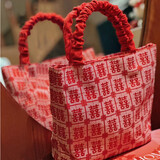 斐月伽婚包新娘红色包包女包大容量结婚帆布手提袋新中式喜字伴娘包喜袋 红色【拉链款】