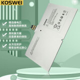 KOSWEI适用微软 Surface Pro4 1724 平板电脑内置电池 G3HTA027H