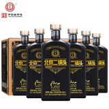 永丰牌北京二锅头白酒 永丰二锅头清香型白酒 丝路木盖 黑武士 46度 500mL 6瓶 整箱装