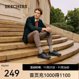 斯凯奇（Skechers）男鞋夏季商务休闲皮鞋流行正装鞋软底缓震舒皮鞋77156 黑色/BLK 39.5