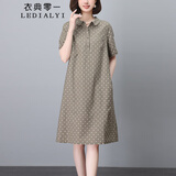 衣典零一（LEDIALYI）棉麻连衣裙2026新款夏季高档法式遮肚子显瘦中年亚麻碎花裙子夏天 卡其绿 M （建议95-120斤）