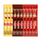 雀巢咖啡 1+2 特浓 冲调饮品 散装熬夜速溶咖啡 新老包装随机发货 【混合20条散装】原味+特浓+奶香
