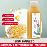 希之源 一榨鲜 HOPSOU玉米谷物榨汁杂粮饮料粗粮饮品宿舍早餐饮品 玉米汁300g*12瓶