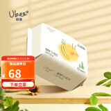 幼蓓（Ubee）植物柔巾 洗脸巾 母婴适用 不含荧光增白剂 干湿两用 80抽/包 80抽 1包 *10包装