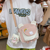 布兰奴可爱萌小包包七夕潮夏天小清新少女斜挎包chic原宿百搭卡通单肩包 粉色（无挂件）