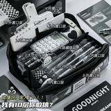 贝多美10层超大容量透明笔袋男孩款文具盒初中生高中铅笔盒男女生女孩款高颜值铅笔袋学生用文具袋 【10层大容量】绅士黑