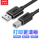 优越者(UNITEK)USB2.0高速打印机线 AM/BM方口接头数据连接线 通用惠普HP佳能爱普生打印线2米 Y-C4001EBK
