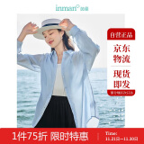 茵曼（INMAN）莱赛尔天丝衬衫女春夏轻薄上衣 经典款-浅蓝色 L