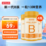 诺特兰德多种维生素B族片【72片/瓶*4】 维b1b2b6烟酸叶酸泛酸牛磺酸 