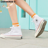 匡威（Converse）1970s 三星标经典高帮鞋情侣运动鞋学生鞋休闲帆布鞋男鞋女鞋 162056C 白高 36.5 /4