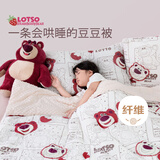 艾美家安抚豆豆被 草莓熊迪士尼联名 婴儿秋冬盖毯 草莓熊 200*230cm