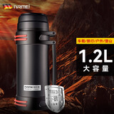 恩尔美（nRMEi）大容量保温壶不锈钢保温瓶杯家用热水瓶户外车载便携旅行大水壶 金质黑1.2L可装2.4斤水-背带