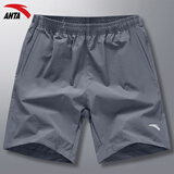 安踏（ANTA）短裤男装冬季透气速干五分裤跑步健身篮球裤宽松居家休闲运动裤子 7501-5玄舱灰（斜插口袋） 2XL /185