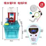 康路源车载饮水机24v大货车专用热水器智能加热器冷热电热杯烧水壶 24V红色圆柱按键数显19L水箱底座