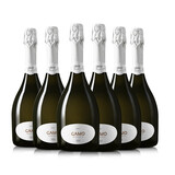 卡伯纳 意大利原瓶进口卡摩GAMO莫斯卡托桃红起泡酒气泡葡萄酒无香槟杯 甜白整箱（无盒）