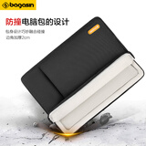 BAGASIN电脑包公文包手提斜挎笔记本内胆包适用苹果华为轻薄本联想游戏本 黑色内胆包-有副袋-标准防撞 17.3英寸17-18通用