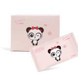 雅曼妮50片独立包装湿巾便携儿童单片湿巾婴儿手口小包湿巾纸 粉色熊猫