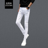 ZOCNA秋冬季款修身白色牛仔裤男士小脚休闲裤紧身弹力男装长裤子四季款 白色（不加绒） 31码/腰围2尺4/推荐体重125-135斤