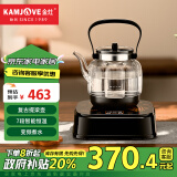 金灶（KAMJOVE）【政府补贴】全自动上水电热烧水壶 茶具泡茶专用烧水壶一体保温恒温家用玻璃茶艺提梁壶