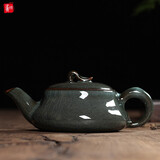 灵青坊单壶青瓷茶壶单个陶瓷高档功夫茶具一壶两杯哥铁胎开片可养泡茶器