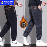 啄木鸟休闲裤男2025秋冬百搭加绒加厚男士九分束脚裤男显瘦宽松裤子男裤 260黑色加绒+260灰色加绒 XL 建议120-145斤