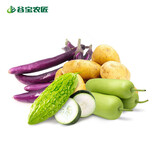 【入沪专享】谷宝农匠·生态有机蔬菜3种组合蔬菜1500g套餐根茎蔬菜苦瓜豆角瓠子蒲瓜黄瓜 1500g