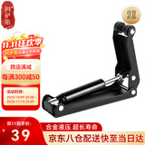 阿萨斯钢琴盖缓降器外置缓冲器钢琴保护手指防夹手缓慢下升降钢琴配件