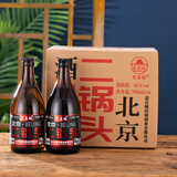 京皇城北京二锅头42度浓香型粮食酒一斤半装粮食固态发酵750ml*6瓶整箱 42度 750mL 6瓶 棕色