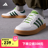 adidas BREAKNET休闲网球文化板鞋小白鞋男子阿迪达斯官方轻运动 白色/草绿色/深绿色 40.5