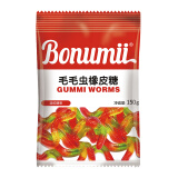 宝奴咪Bonumii毛毛虫橡皮糖150g*2袋装休闲喜糖果汁软糖网红糖果 