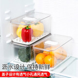 家の物语日本冰箱收纳盒食品级抽屉式蛋架盒冰箱水果盒鸡蛋盒整理储物盒子 带盖果蔬保鲜盒L（5.7L）
